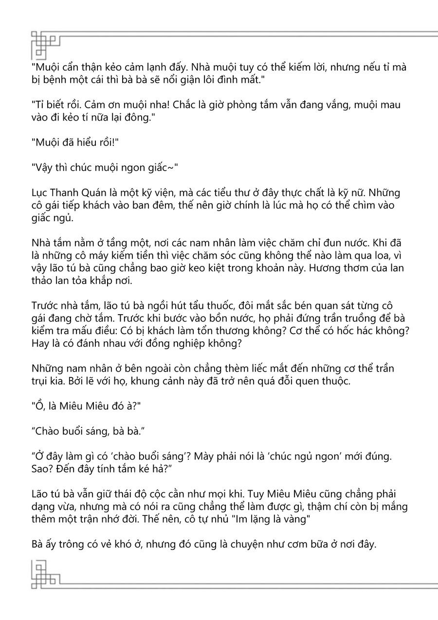Kusuriya No Hitorigoto ~Maomao No Koukyuu Nazotoki Techou~: Chapter 9.5