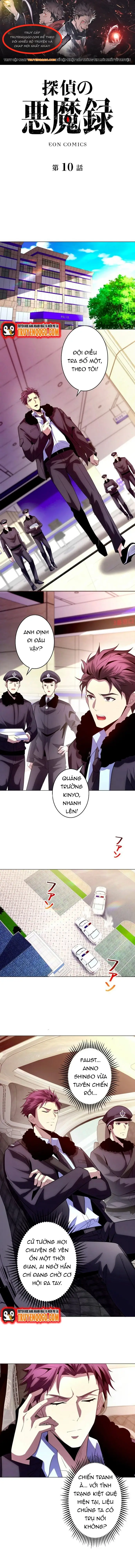 Ký Lục Ác Ma Của Thám Tử: Chapter 10