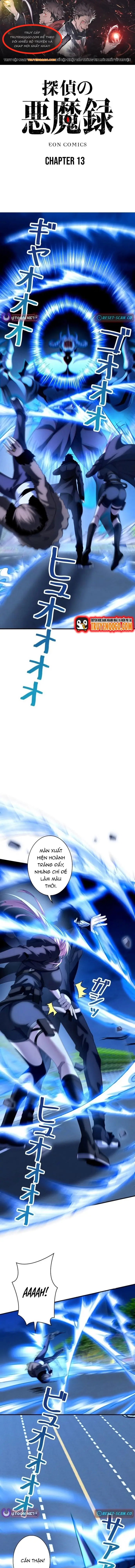 Ký Lục Ác Ma Của Thám Tử: Chapter 13