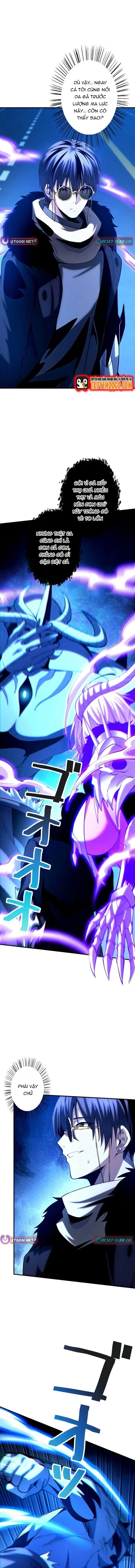 Ký Lục Ác Ma Của Thám Tử: Chapter 13