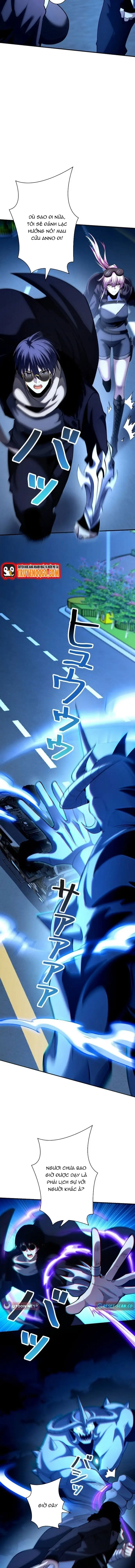 Ký Lục Ác Ma Của Thám Tử: Chapter 13