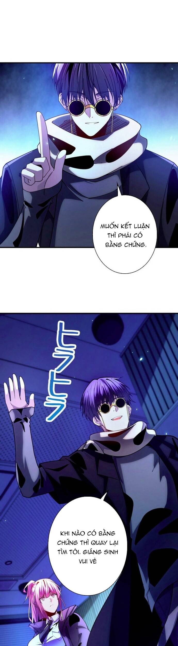 Ký Lục Ác Ma Của Thám Tử: Chapter 4