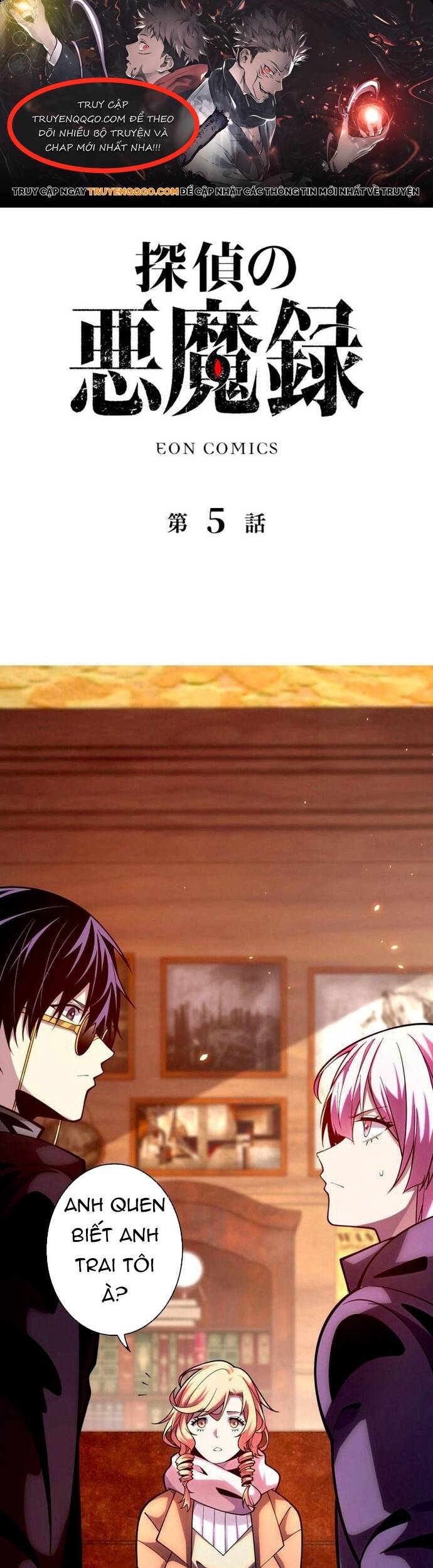 Ký Lục Ác Ma Của Thám Tử: Chapter 5