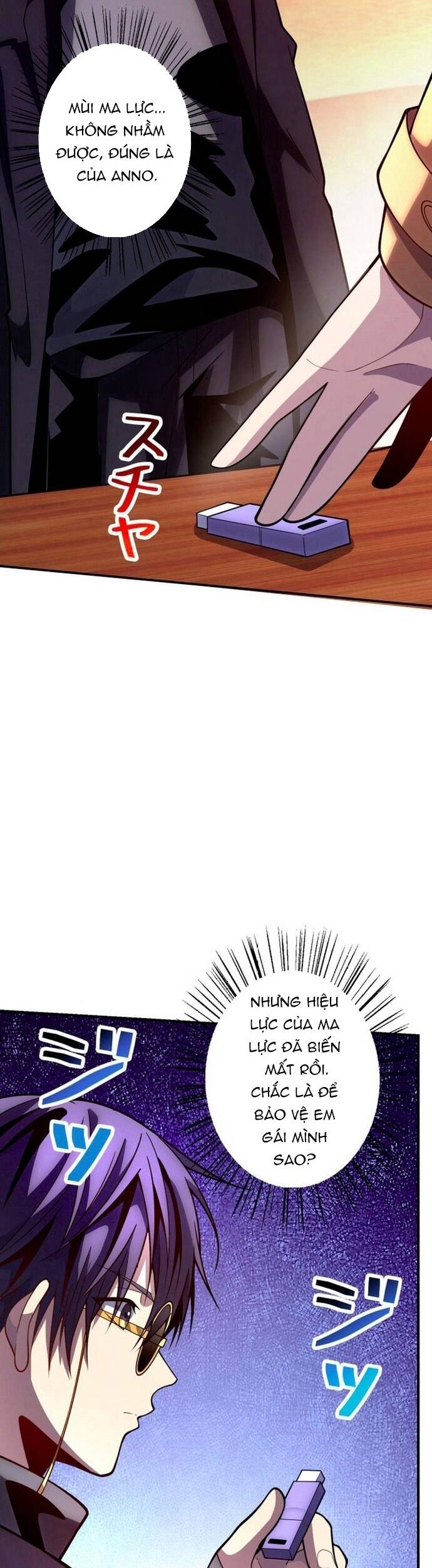 Ký Lục Ác Ma Của Thám Tử: Chapter 5