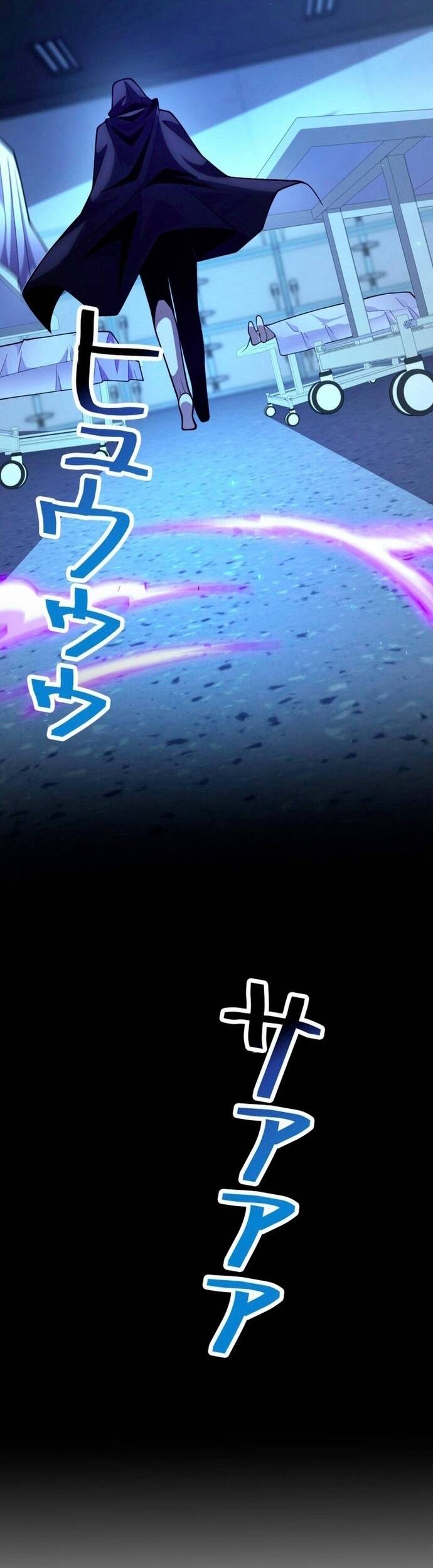 Ký Lục Ác Ma Của Thám Tử: Chapter 5