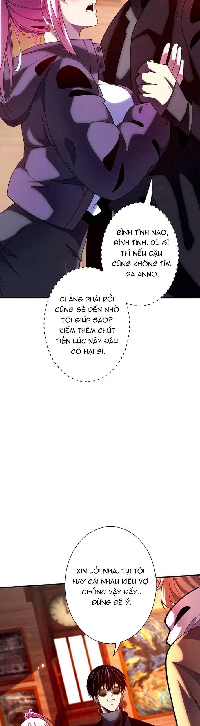 Ký Lục Ác Ma Của Thám Tử: Chapter 5