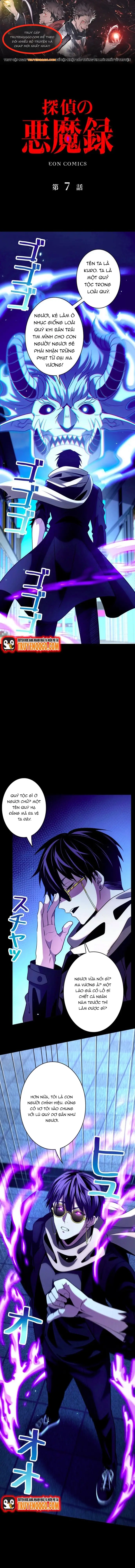 Ký Lục Ác Ma Của Thám Tử: Chapter 7