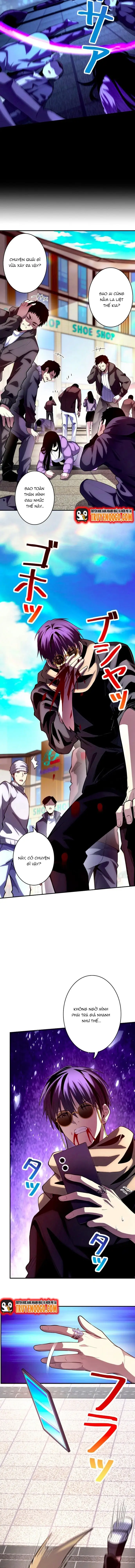 Ký Lục Ác Ma Của Thám Tử: Chapter 7