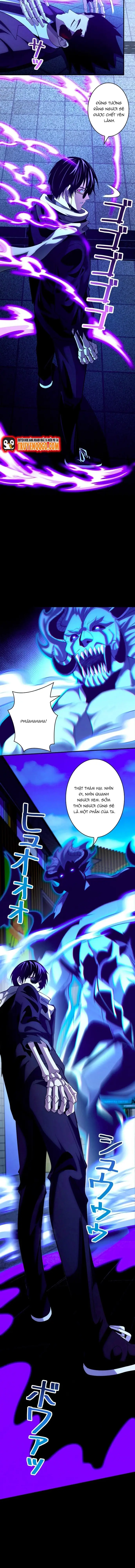 Ký Lục Ác Ma Của Thám Tử: Chapter 7