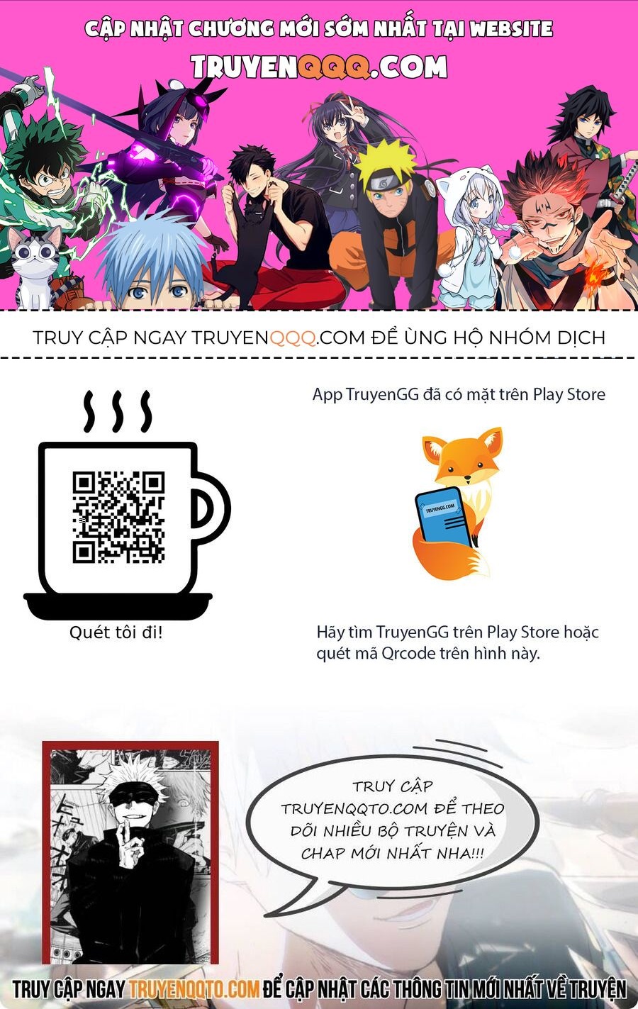 Kỷ Nguyên Kỳ Lạ: Chapter 462.1