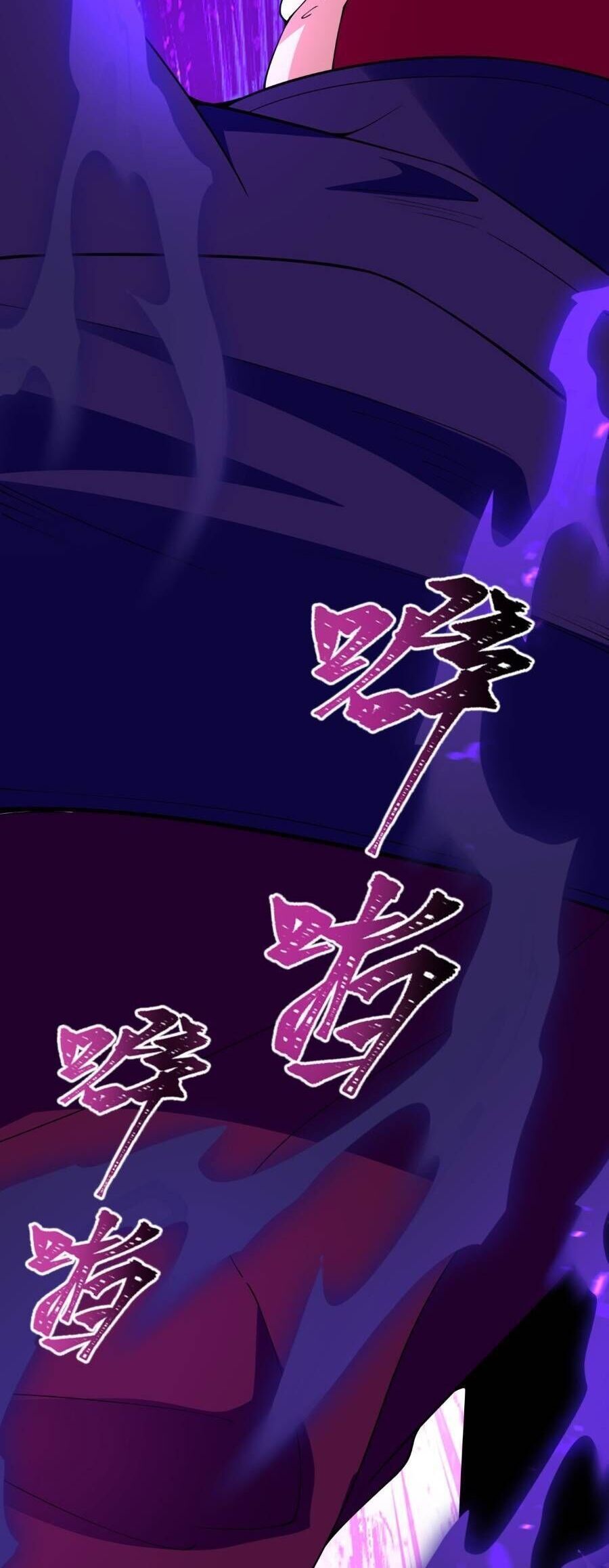 Kỷ Nguyên Kỳ Lạ: Chapter 462.1