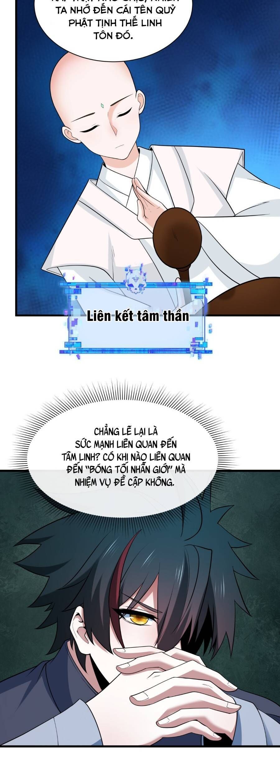 Kỷ Nguyên Kỳ Lạ: Chapter 462.1