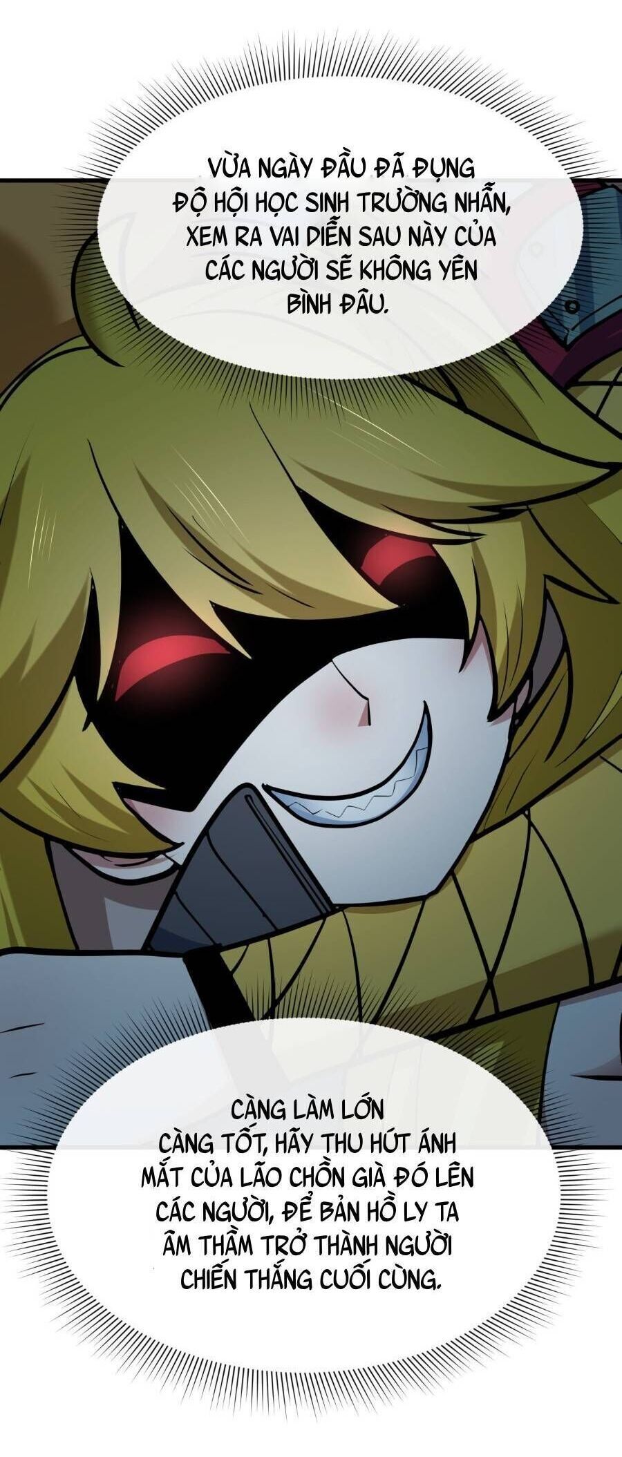 Kỷ Nguyên Kỳ Lạ: Chapter 462.2