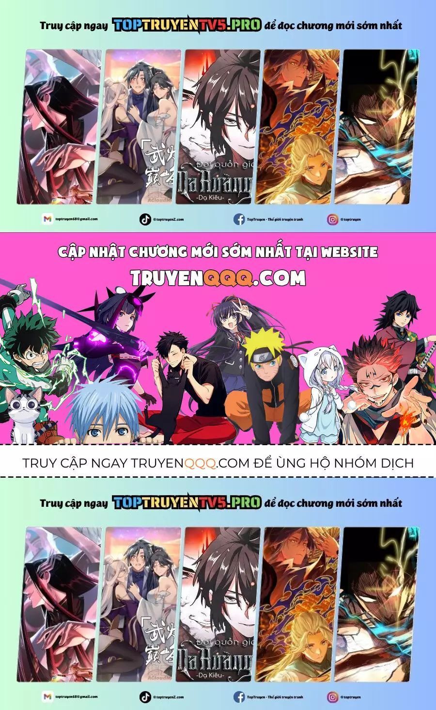 Kỷ Nguyên Kỳ Lạ: Chapter 462.3