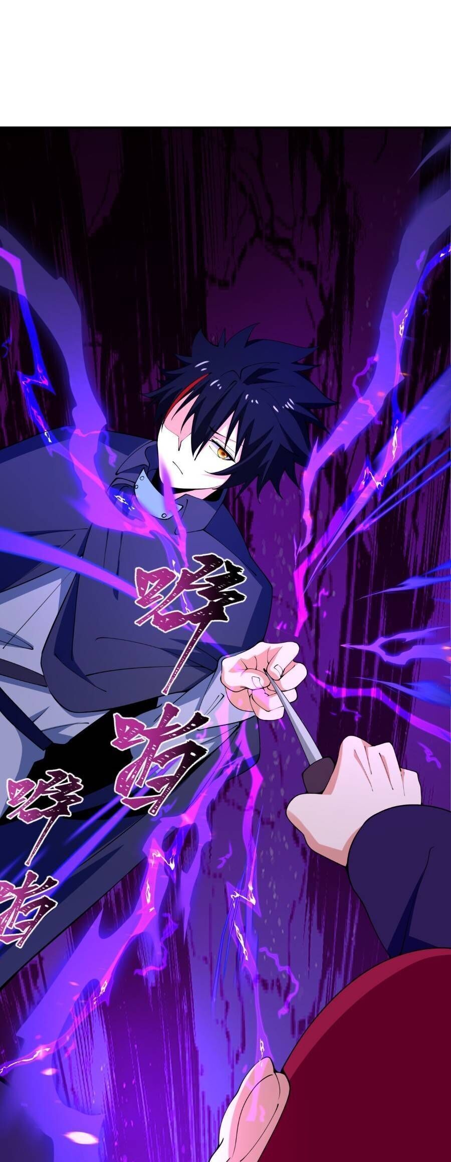 Kỷ Nguyên Kỳ Lạ: Chapter 462.3