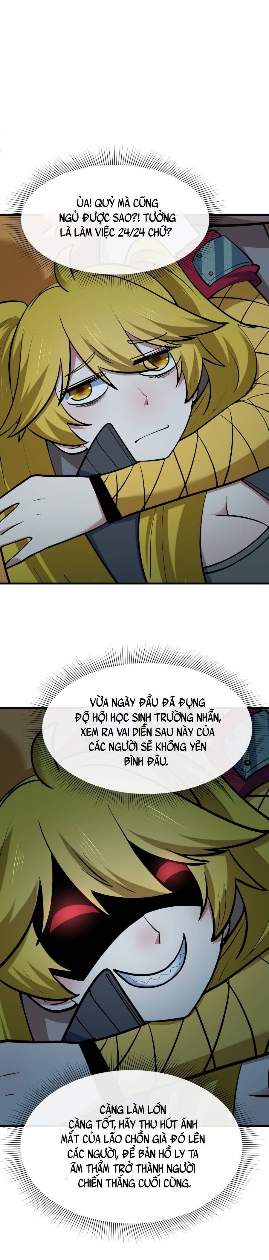 Kỷ Nguyên Kỳ Lạ: Chapter 462.9
