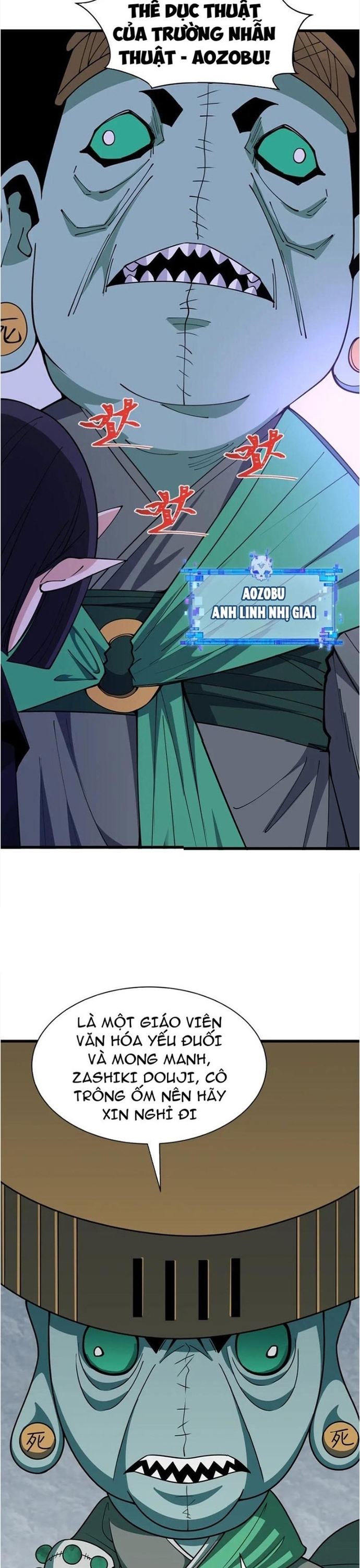 Kỷ Nguyên Kỳ Lạ: Chapter 468