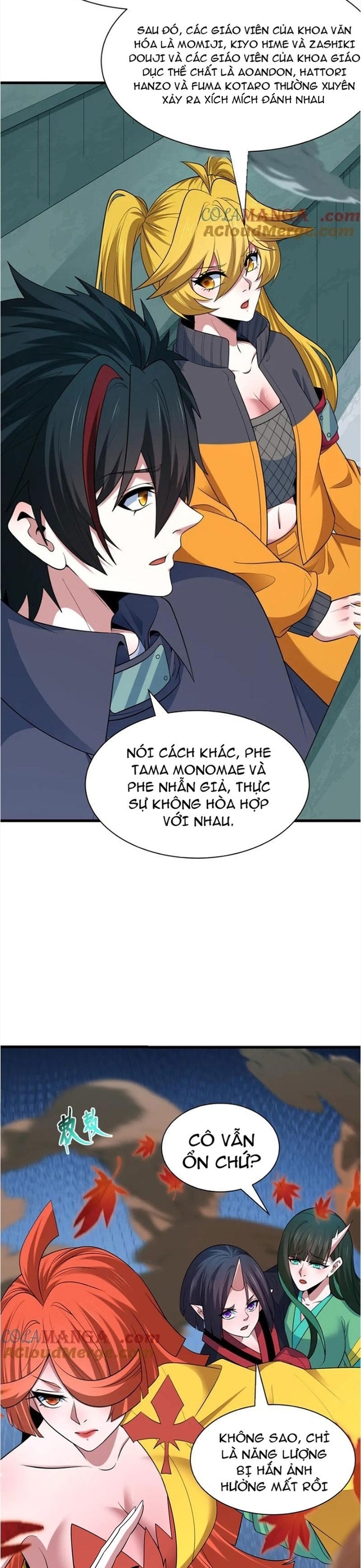 Kỷ Nguyên Kỳ Lạ: Chapter 468