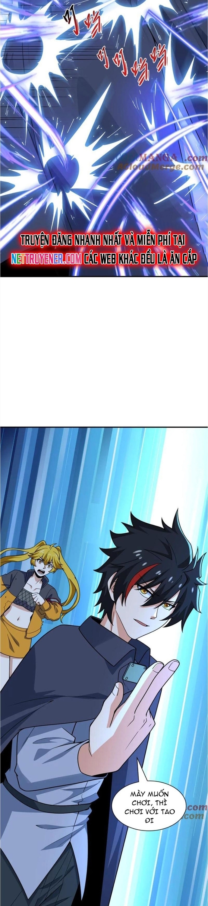 Kỷ Nguyên Kỳ Lạ: Chapter 469