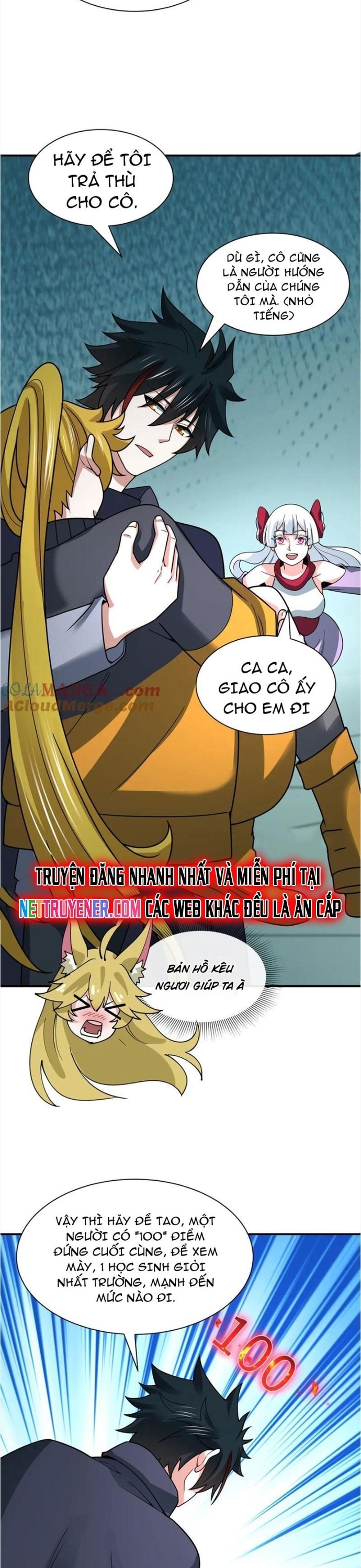 Kỷ Nguyên Kỳ Lạ: Chapter 469