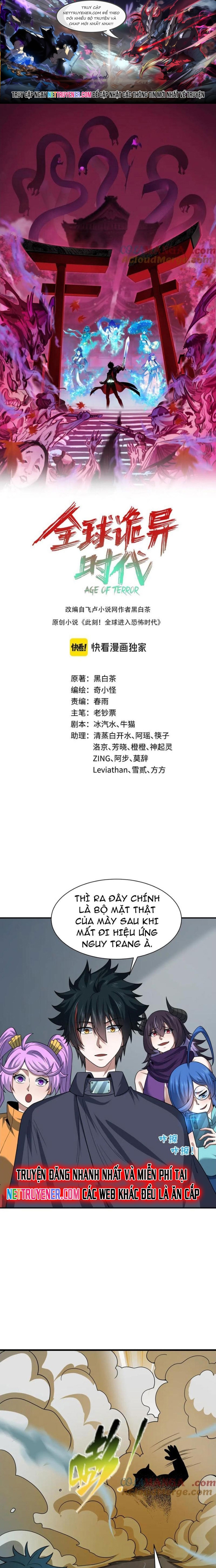 Kỷ Nguyên Kỳ Lạ: Chapter 471