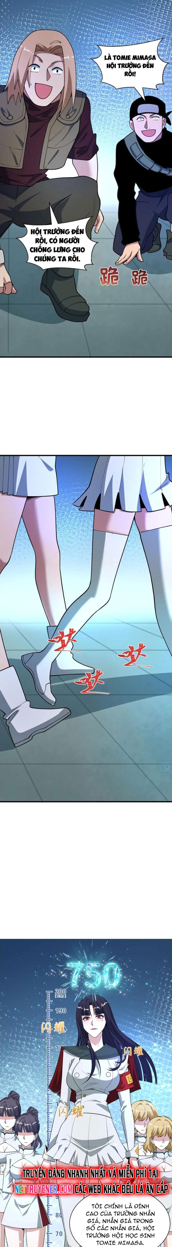 Kỷ Nguyên Kỳ Lạ: Chapter 471