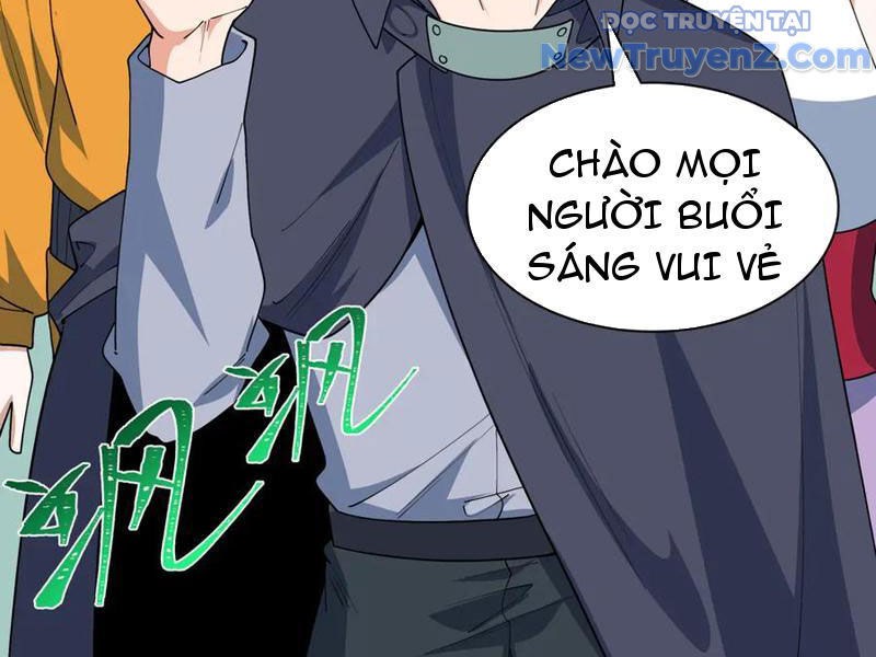 Kỷ Nguyên Kỳ Lạ: Chapter 477