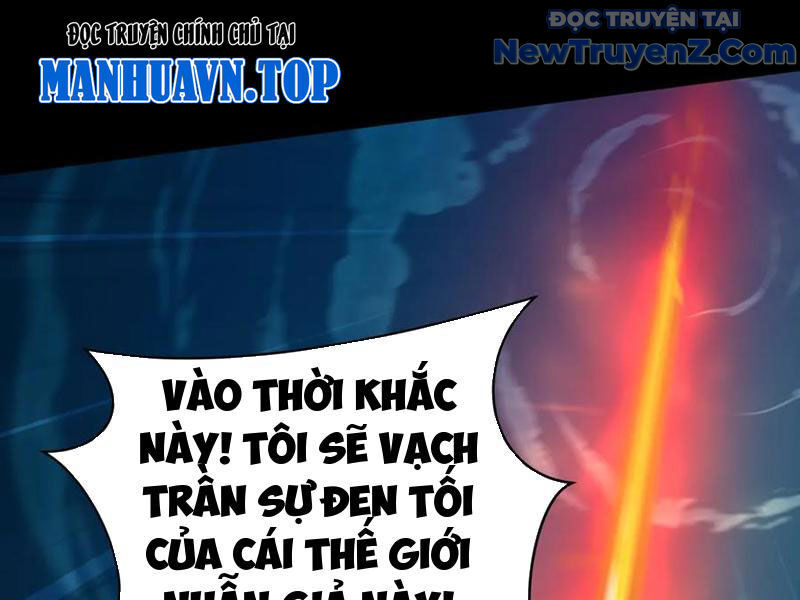 Kỷ Nguyên Kỳ Lạ: Chapter 478