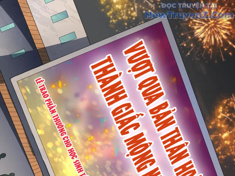 Kỷ Nguyên Kỳ Lạ: Chapter 478