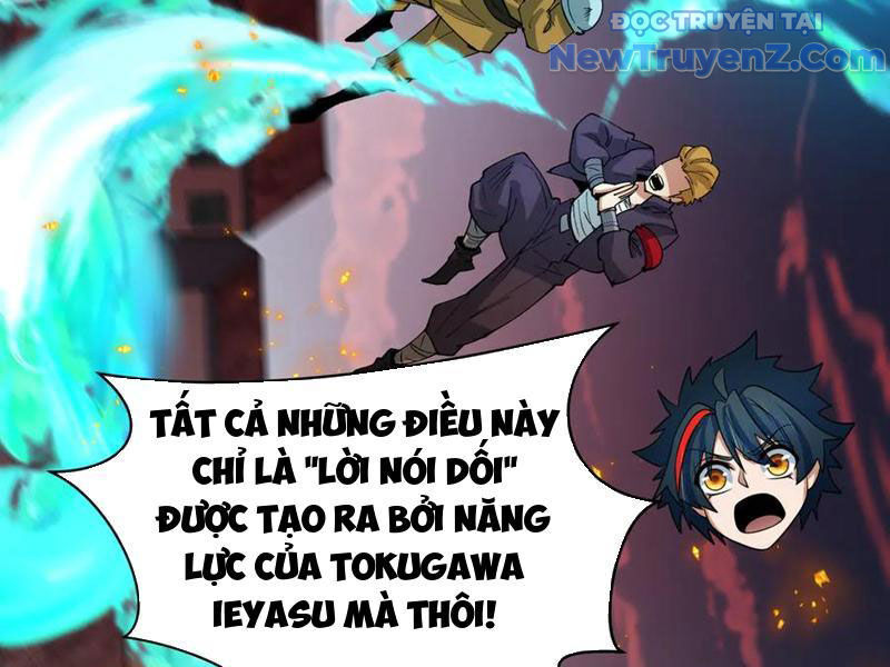 Kỷ Nguyên Kỳ Lạ: Chapter 478