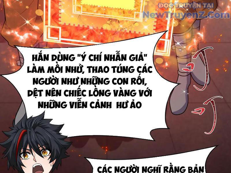 Kỷ Nguyên Kỳ Lạ: Chapter 478