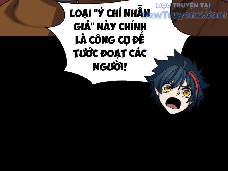 Kỷ Nguyên Kỳ Lạ: Chapter 478