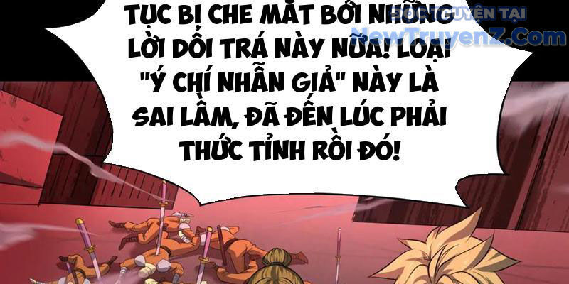 Kỷ Nguyên Kỳ Lạ: Chapter 478