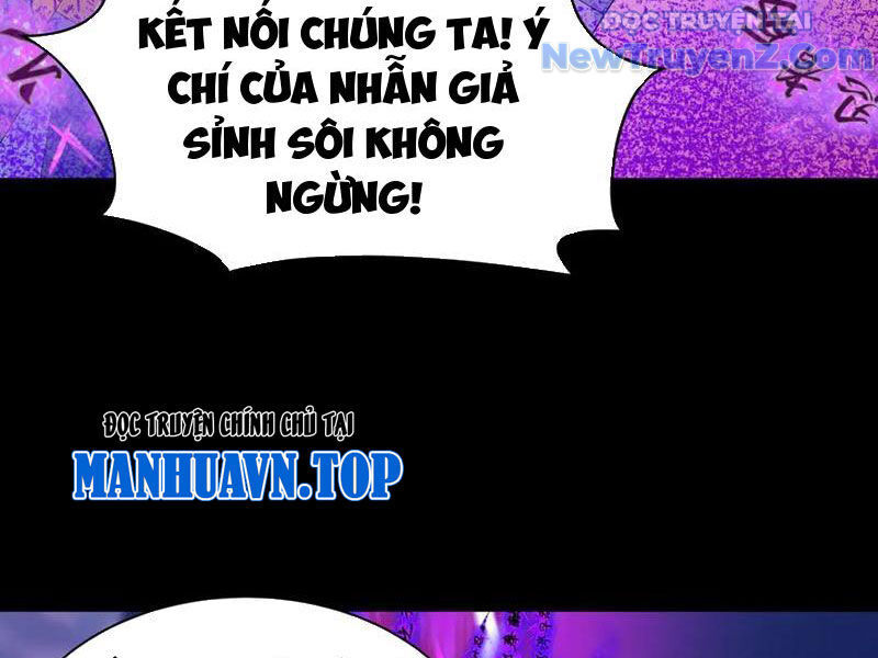 Kỷ Nguyên Kỳ Lạ: Chapter 478