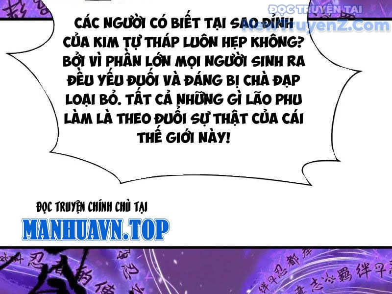 Kỷ Nguyên Kỳ Lạ: Chapter 479