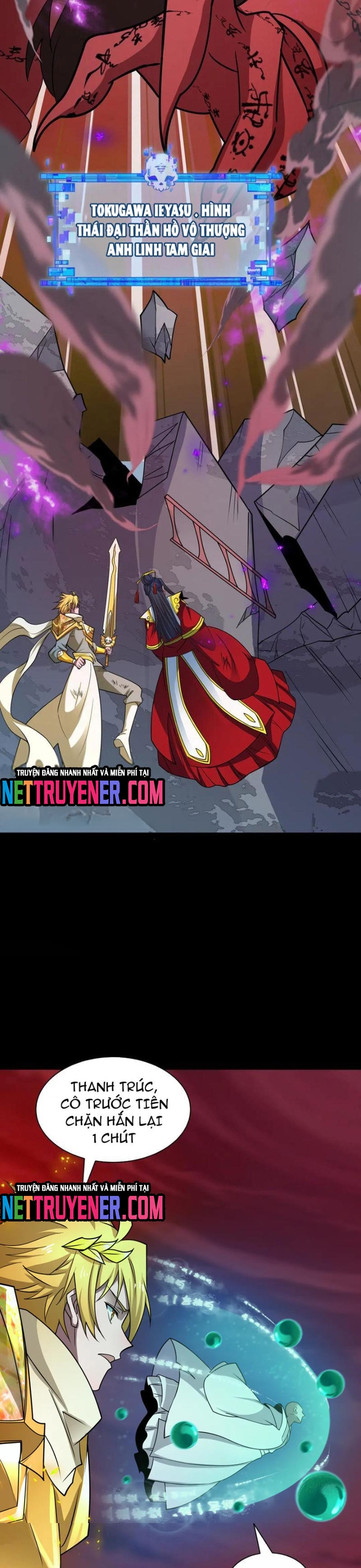 Kỷ Nguyên Kỳ Lạ: Chapter 480