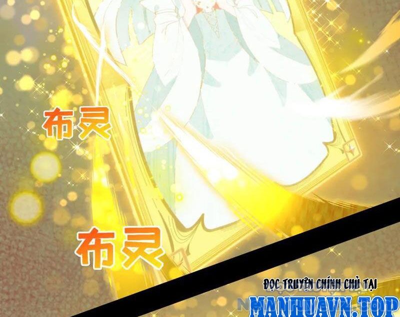 Kỷ Nguyên Kỳ Lạ: Chapter 481