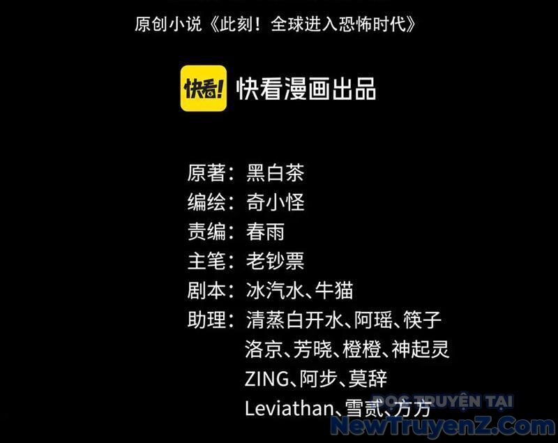 Kỷ Nguyên Kỳ Lạ: Chapter 481