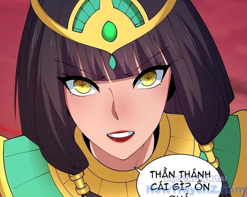 Kỷ Nguyên Kỳ Lạ: Chapter 482