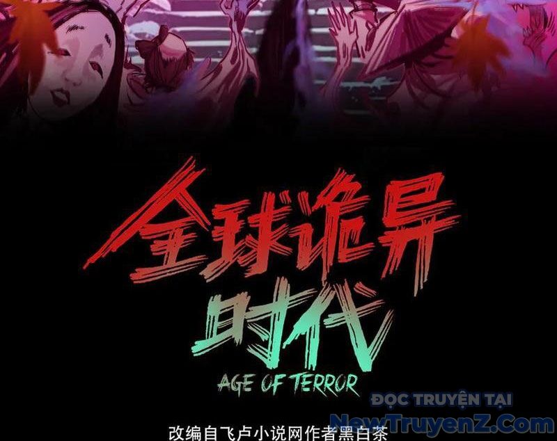 Kỷ Nguyên Kỳ Lạ: Chapter 482