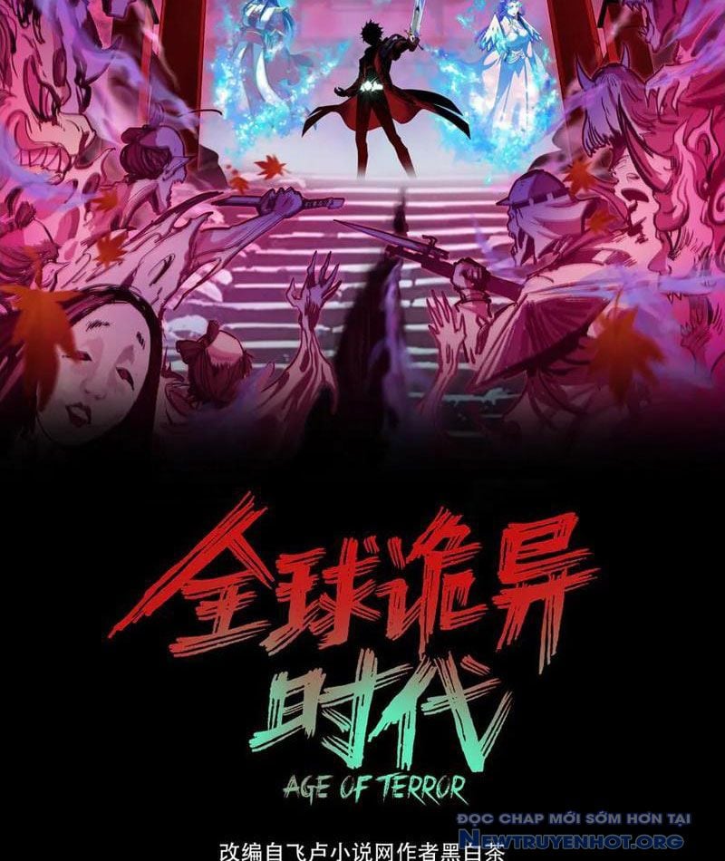 Kỷ Nguyên Kỳ Lạ: Chapter 483