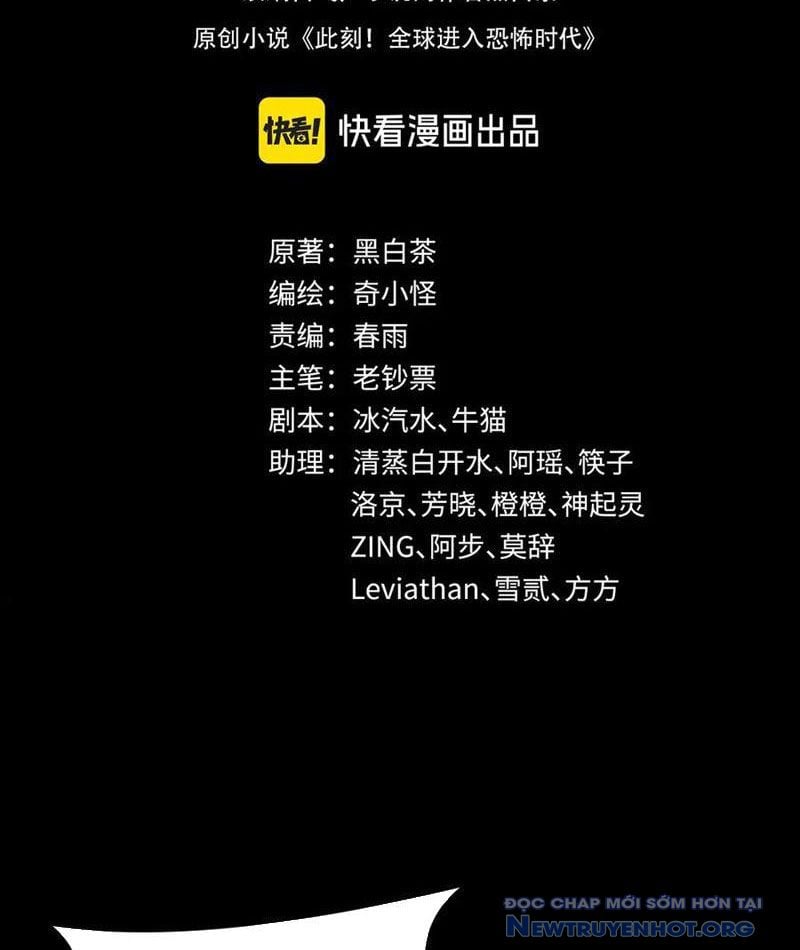 Kỷ Nguyên Kỳ Lạ: Chapter 483