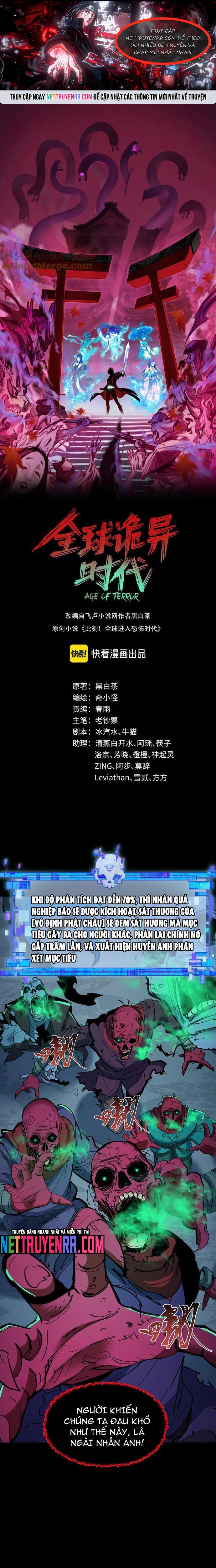 Kỷ Nguyên Kỳ Lạ: Chapter 485