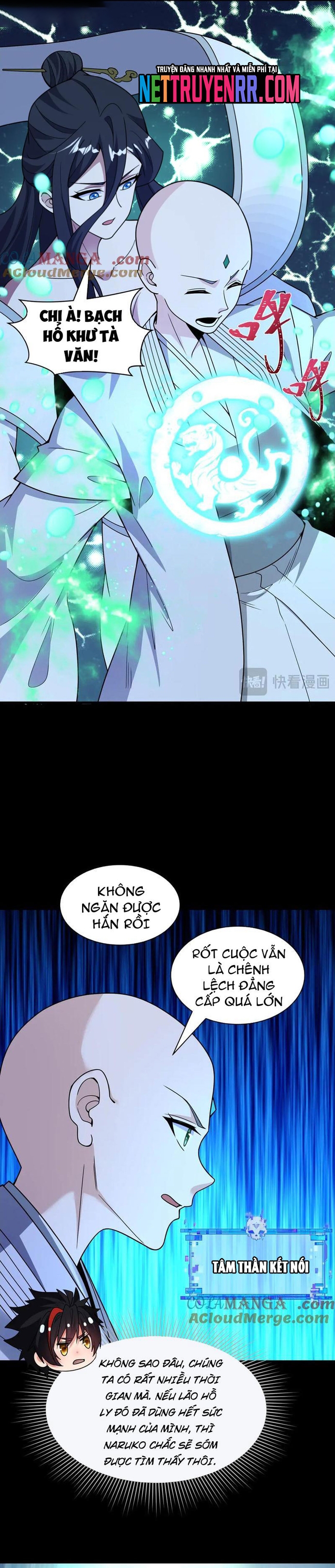 Kỷ Nguyên Kỳ Lạ: Chapter 485