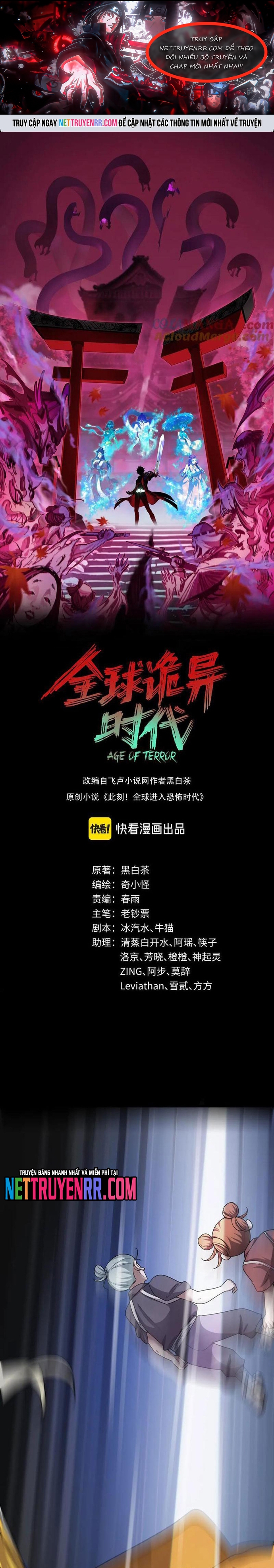 Kỷ Nguyên Kỳ Lạ: Chapter 486