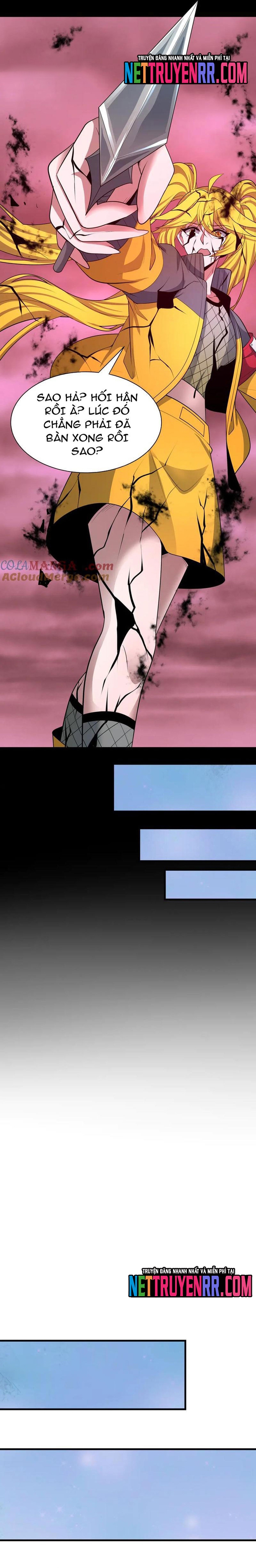 Kỷ Nguyên Kỳ Lạ: Chapter 486