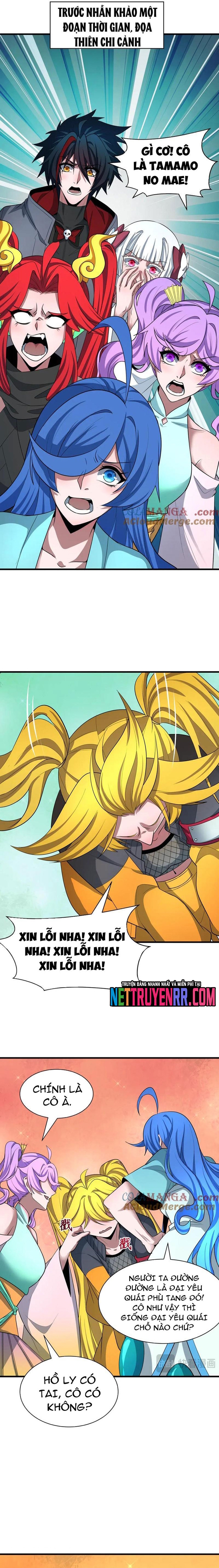 Kỷ Nguyên Kỳ Lạ: Chapter 486