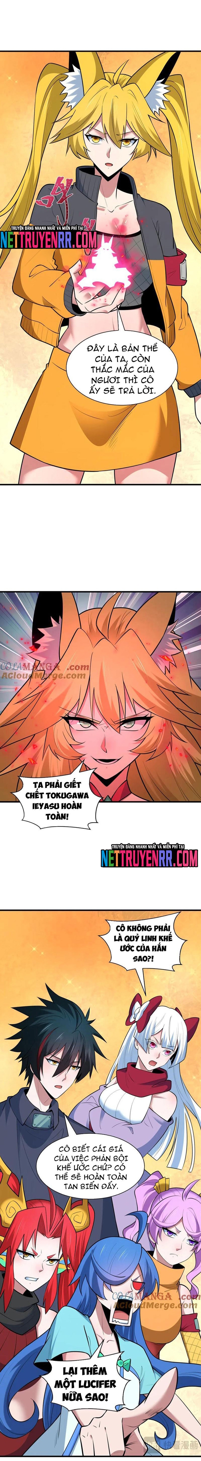 Kỷ Nguyên Kỳ Lạ: Chapter 486