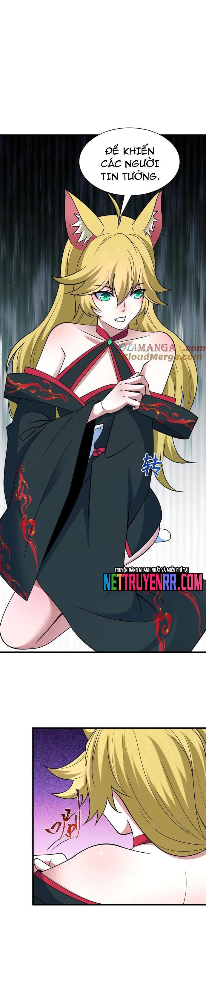 Kỷ Nguyên Kỳ Lạ: Chapter 486