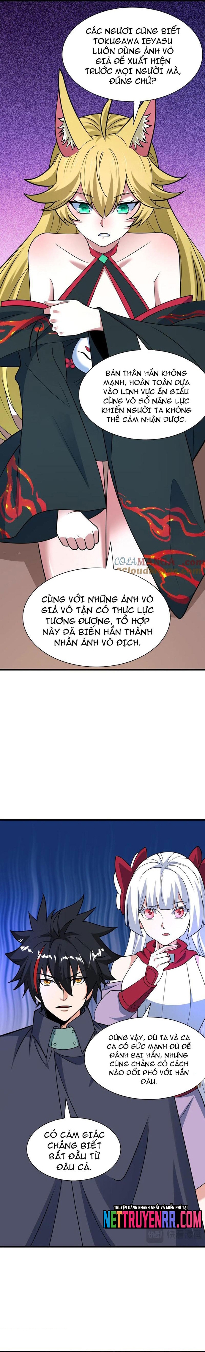 Kỷ Nguyên Kỳ Lạ: Chapter 486